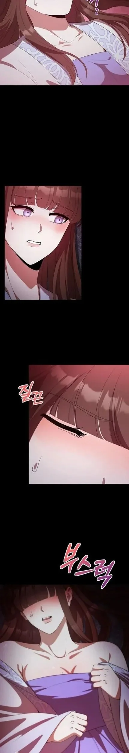 The Lie Chapter 18 - halaman 18
