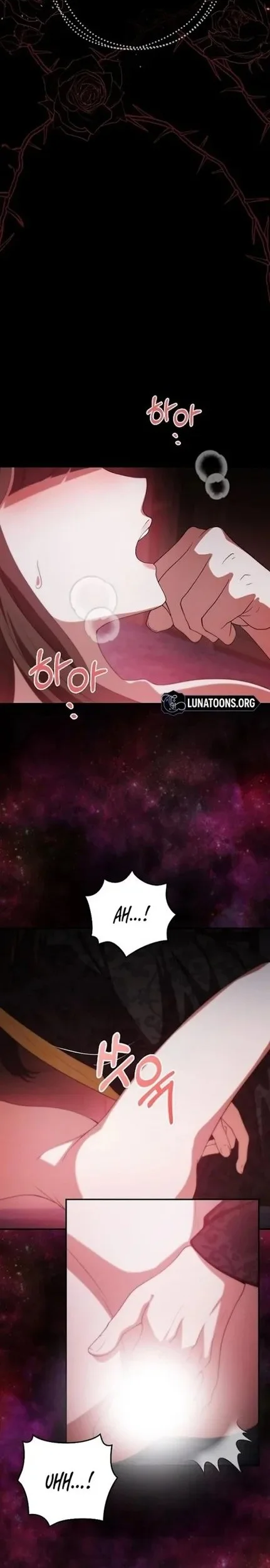 The Lie Chapter 18 - halaman 24