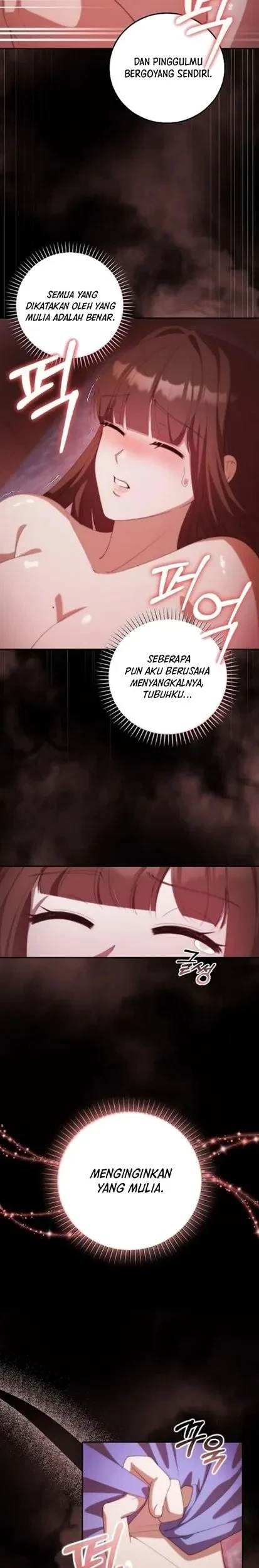 The Lie Chapter 19 - halaman 7