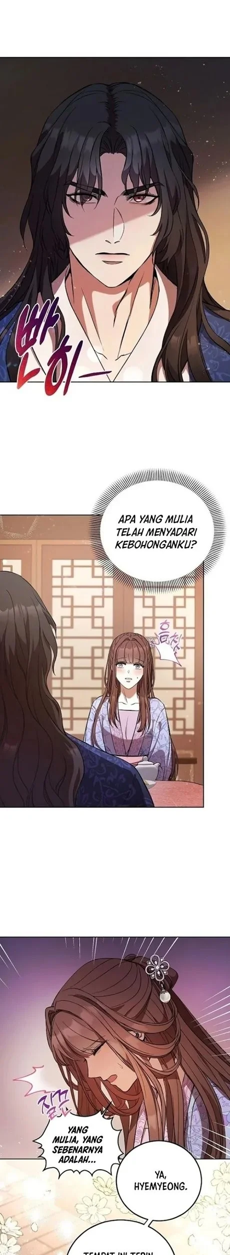 The Lie Chapter 2 - halaman 3