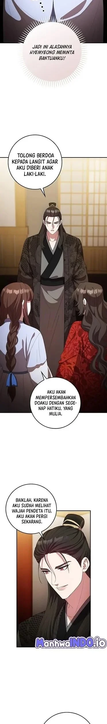 The Lie Chapter 20 - halaman 2