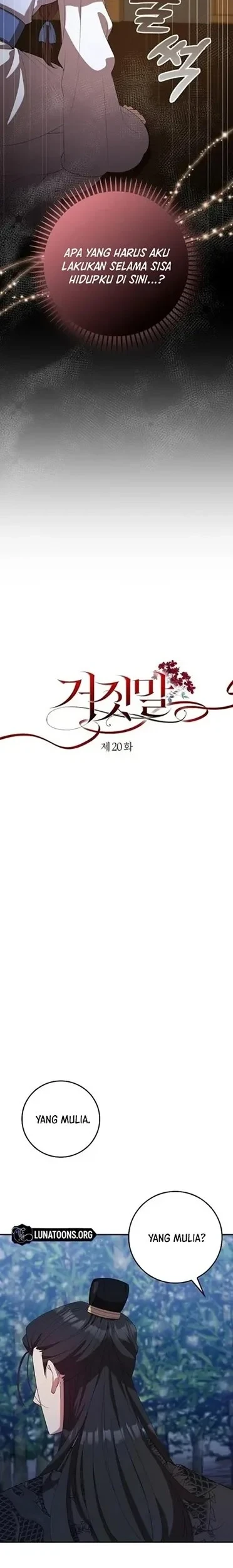 The Lie Chapter 20 - halaman 6