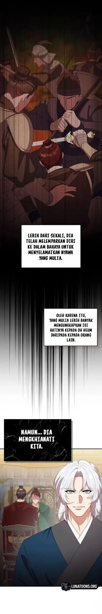 The Lie Chapter 21 - halaman 12
