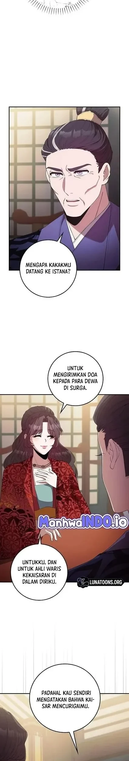 The Lie Chapter 21 - halaman 26