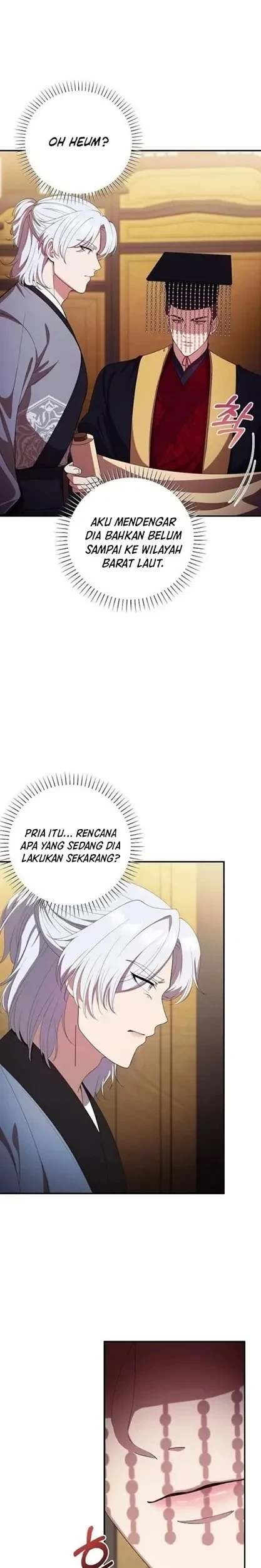 The Lie Chapter 21 - halaman 7