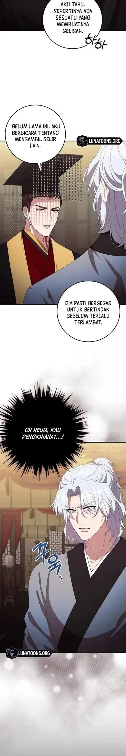 The Lie Chapter 21 - halaman 9