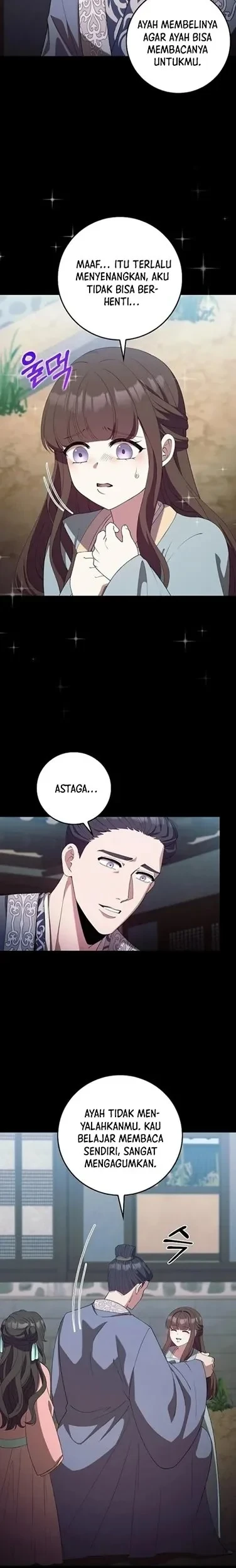 The Lie Chapter 22 - halaman 13
