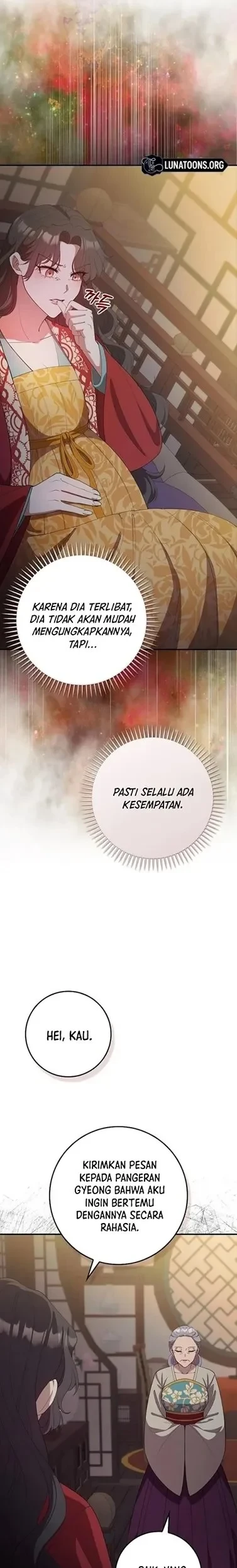The Lie Chapter 22 - halaman 21
