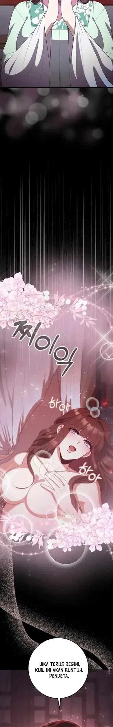 The Lie Chapter 22 - halaman 25