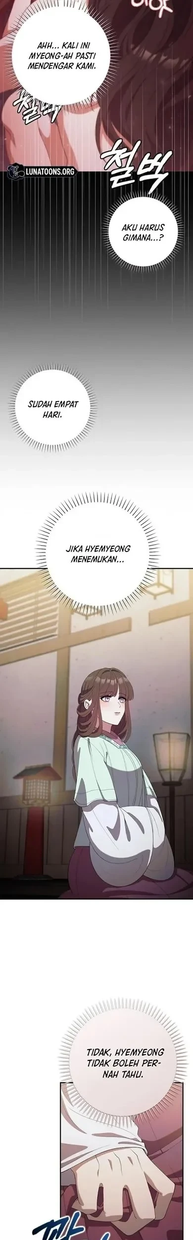 The Lie Chapter 22 - halaman 27
