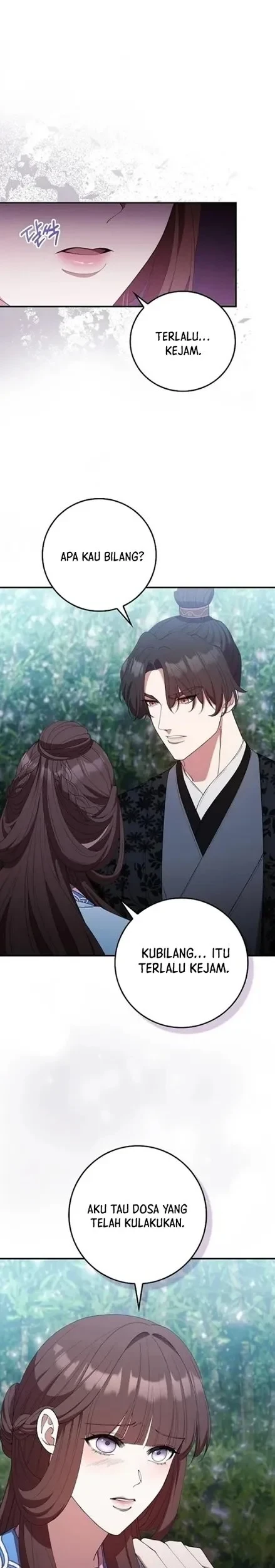 The Lie Chapter 23 - halaman 15