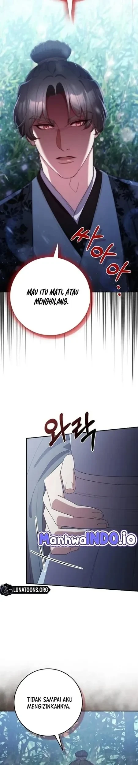 The Lie Chapter 23 - halaman 23