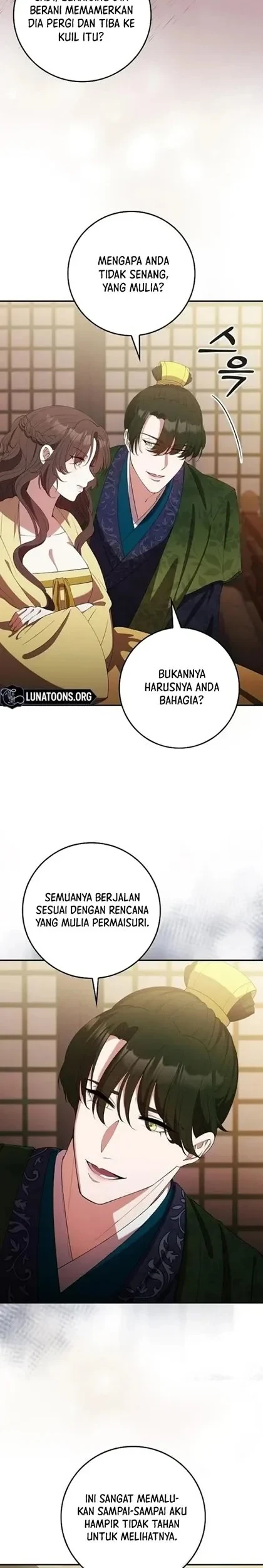 The Lie Chapter 23 - halaman 28