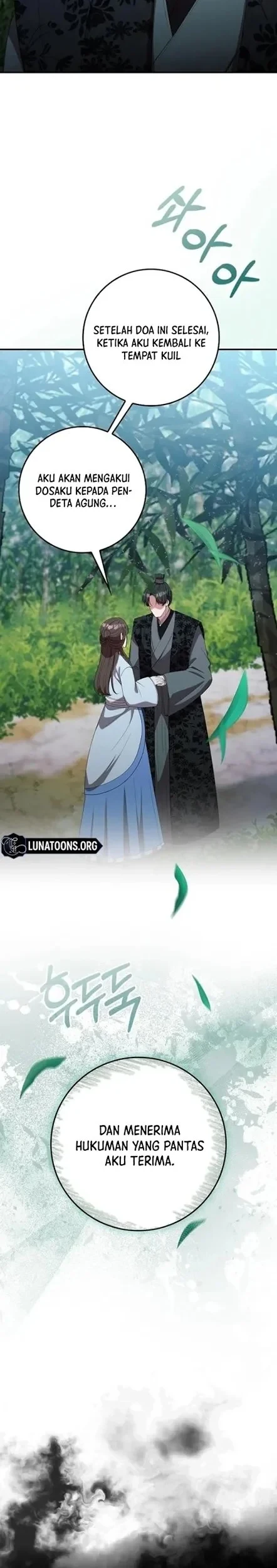 The Lie Chapter 23 - halaman 6