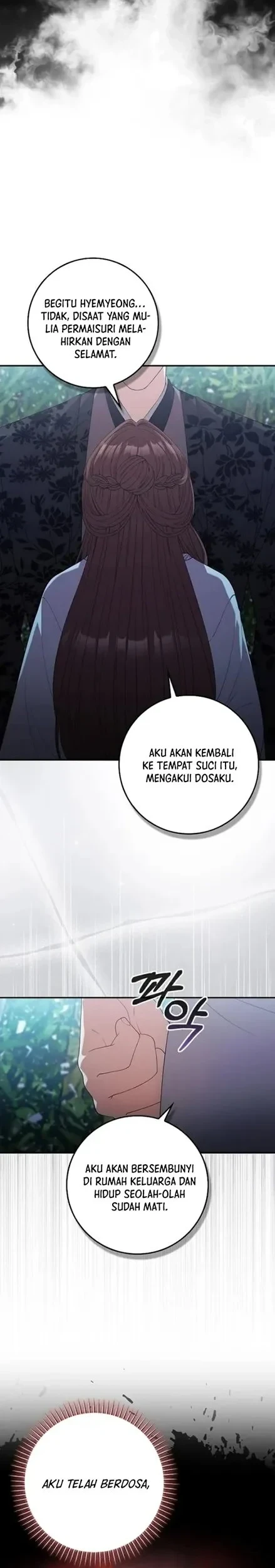 The Lie Chapter 23 - halaman 8