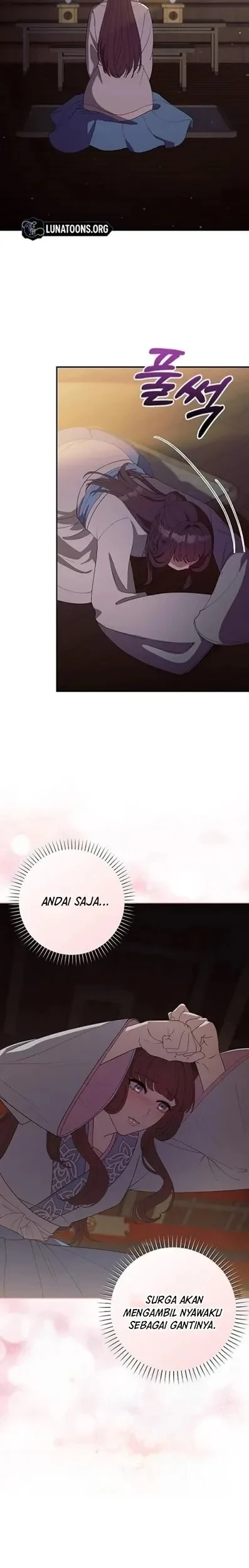 The Lie Chapter 24 - halaman 13