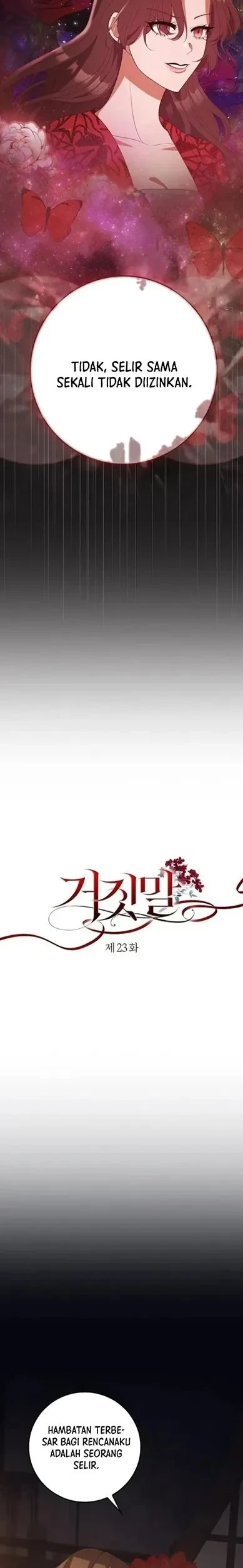 The Lie Chapter 24 - halaman 2