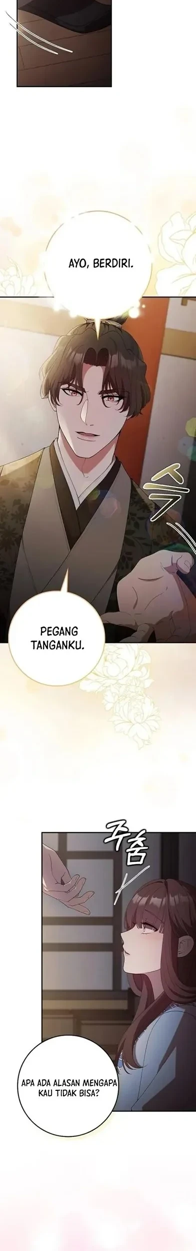 The Lie Chapter 24 - halaman 20