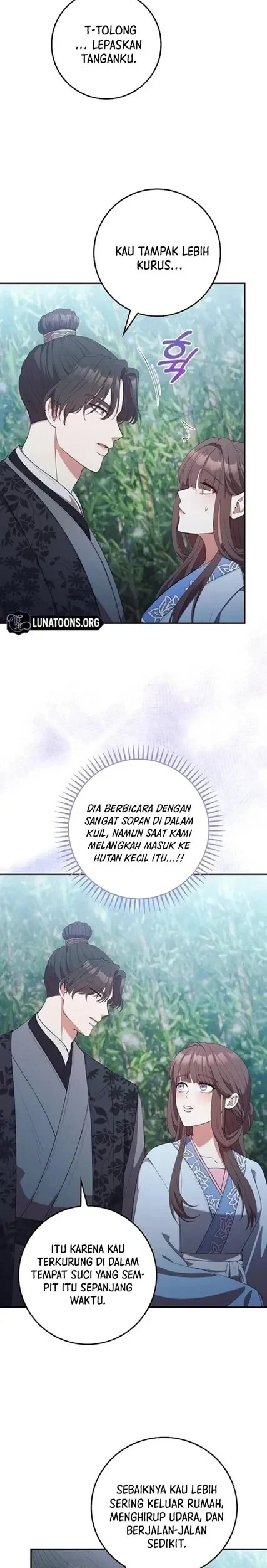 The Lie Chapter 24 - halaman 26