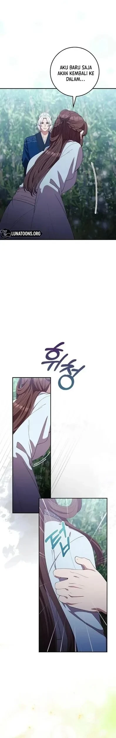 The Lie Chapter 25 - halaman 14