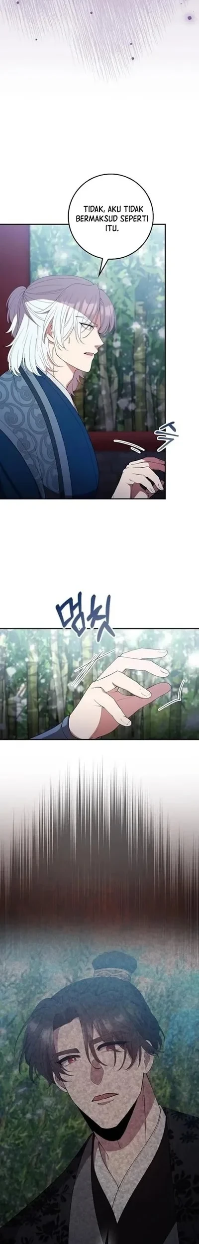 The Lie Chapter 26 - halaman 13