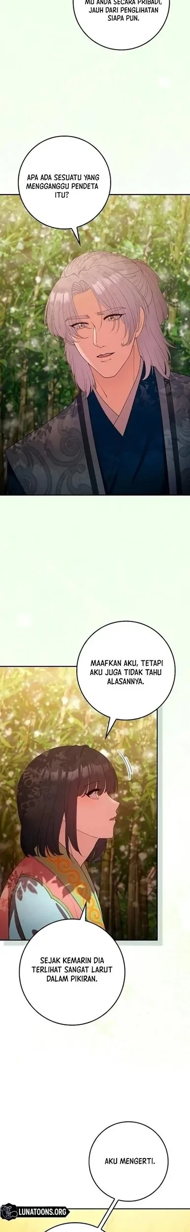 The Lie Chapter 26 - halaman 2