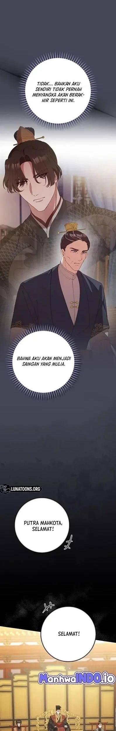 The Lie Chapter 26 - halaman 20