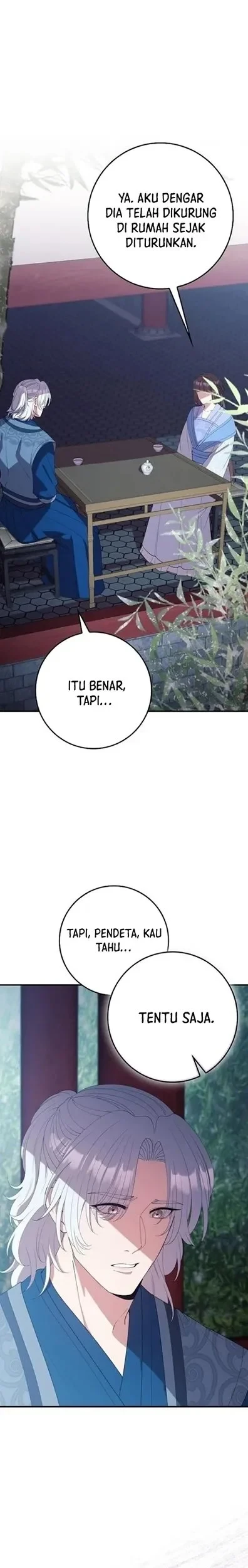 The Lie Chapter 26 - halaman 7