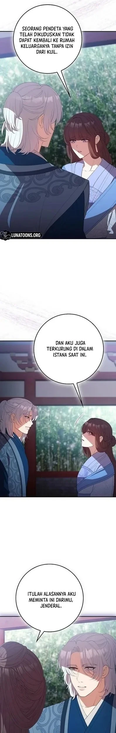 The Lie Chapter 26 - halaman 8