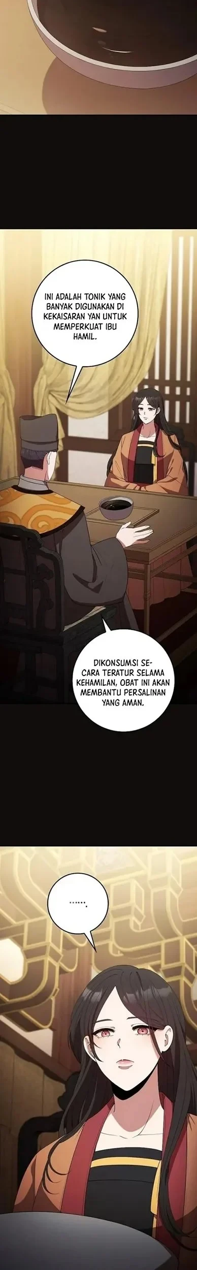 The Lie Chapter 27 - halaman 14