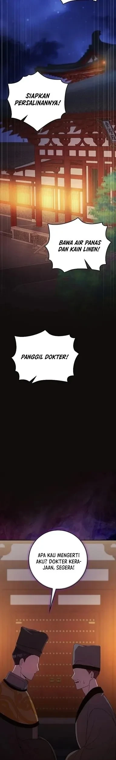 The Lie Chapter 27 - halaman 19