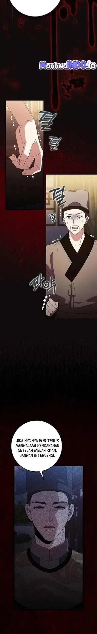 The Lie Chapter 27 - halaman 24