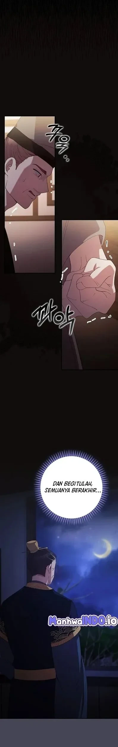 The Lie Chapter 27 - halaman 26