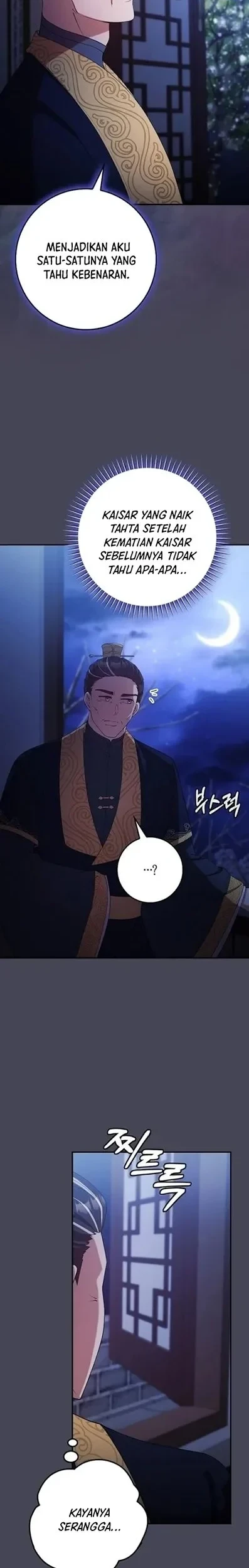 The Lie Chapter 27 - halaman 28
