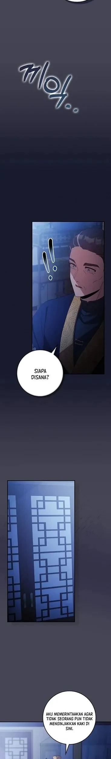The Lie Chapter 28 - halaman 10
