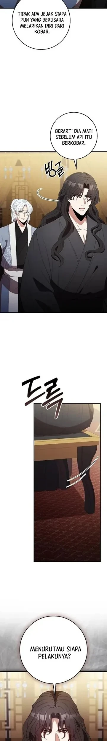 The Lie Chapter 28 - halaman 22