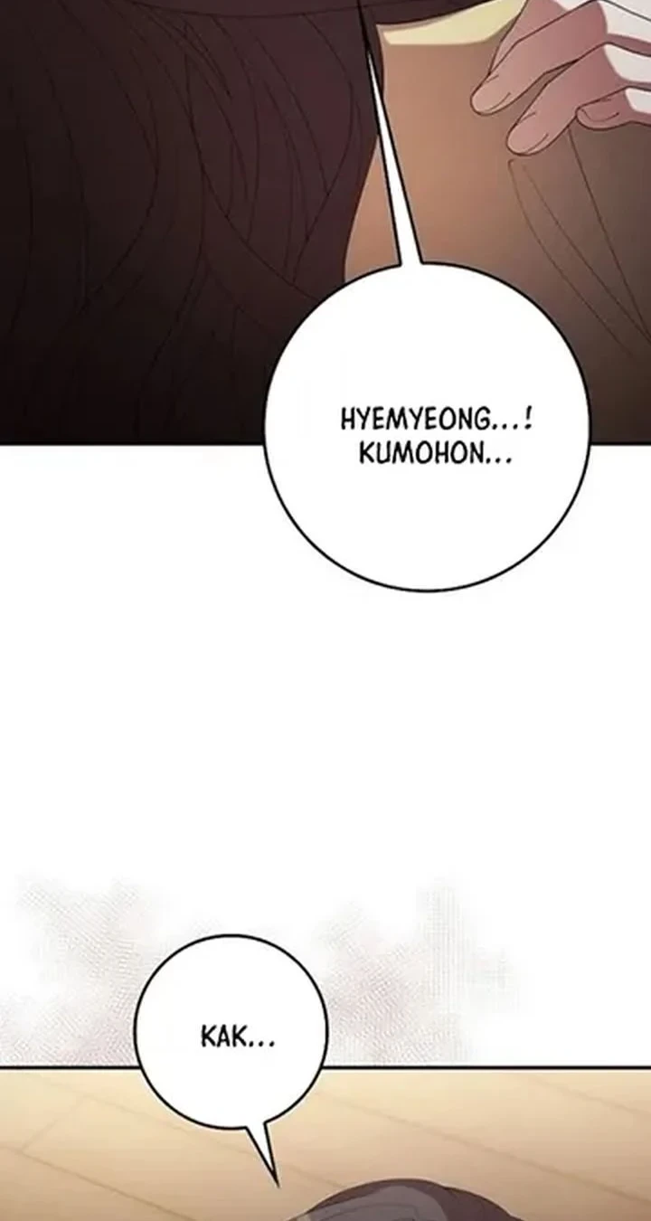 The Lie Chapter 29 - halaman 16