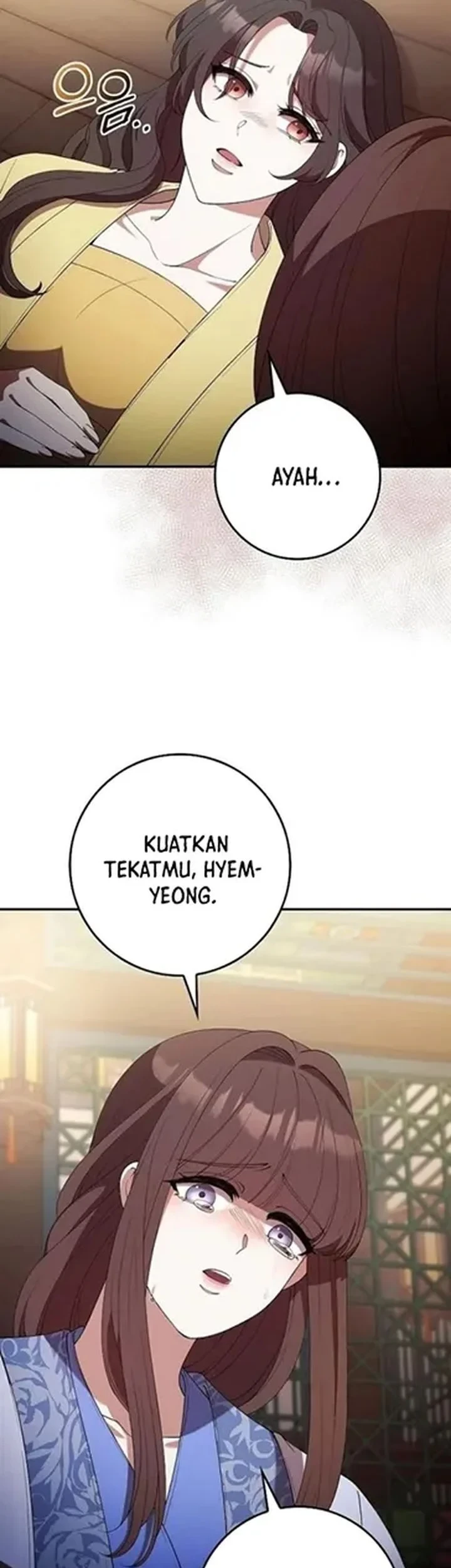 The Lie Chapter 29 - halaman 17