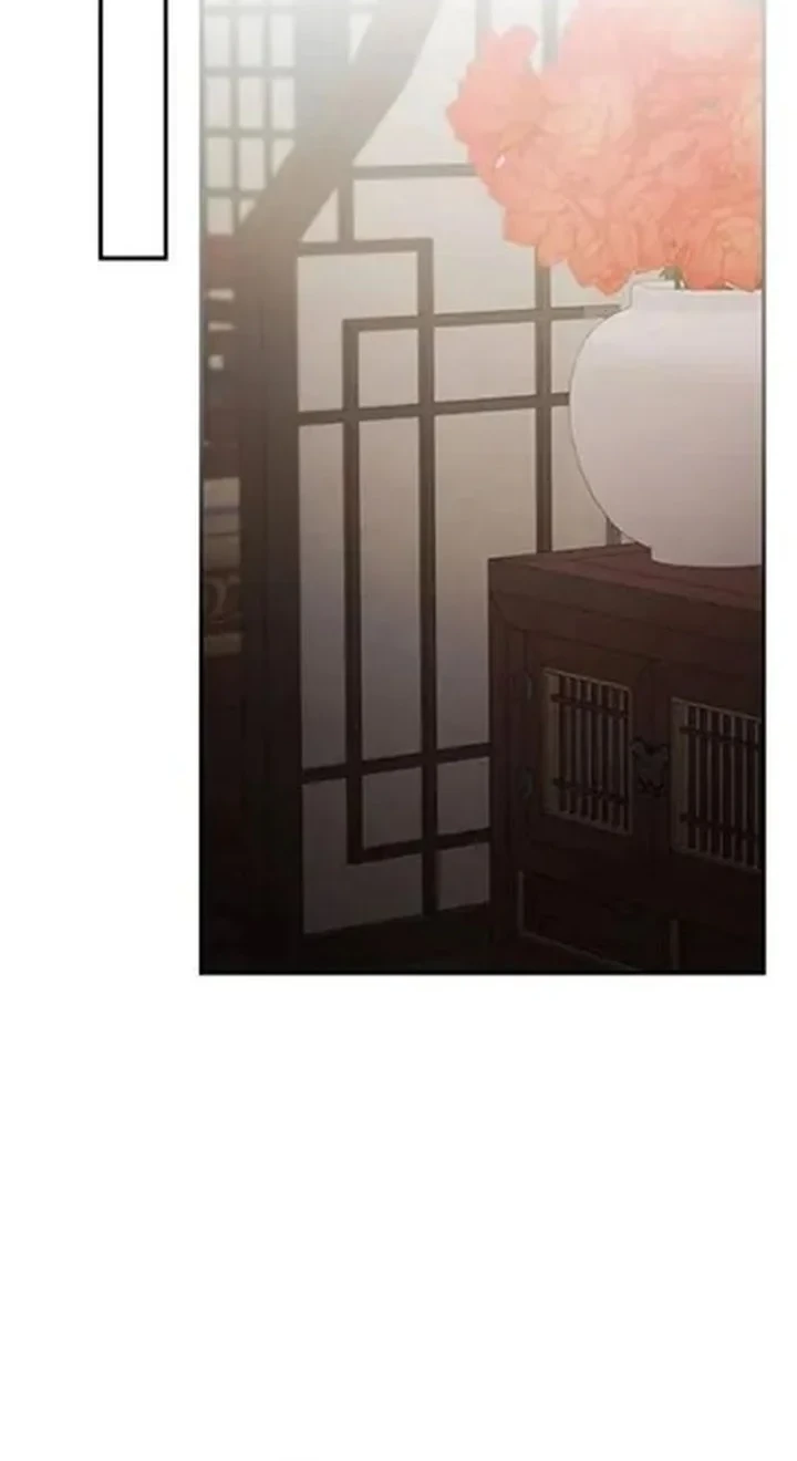 The Lie Chapter 29 - halaman 20