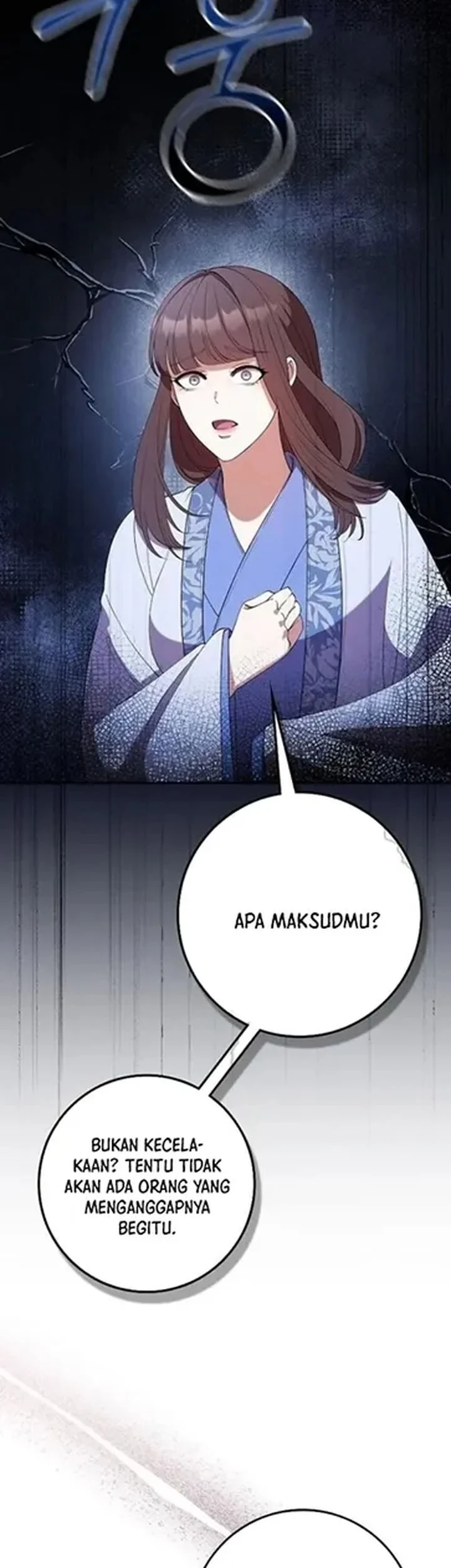 The Lie Chapter 29 - halaman 41