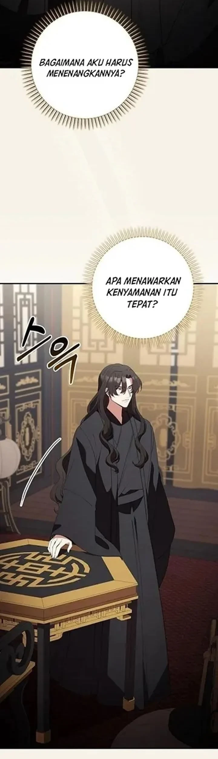 The Lie Chapter 29 - halaman 7