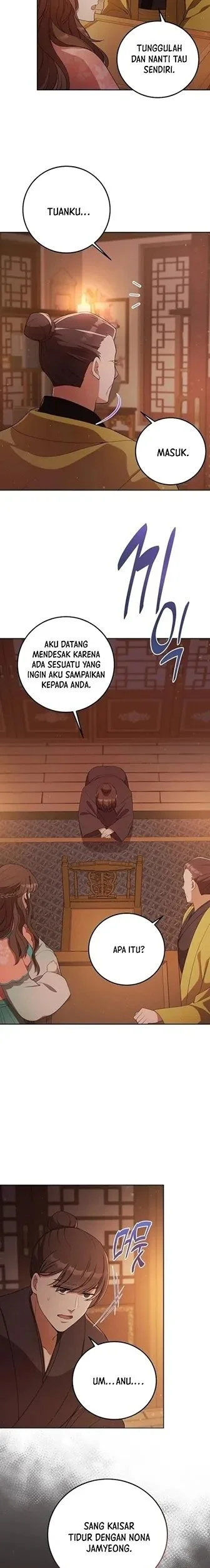 The Lie Chapter 3 - halaman 13