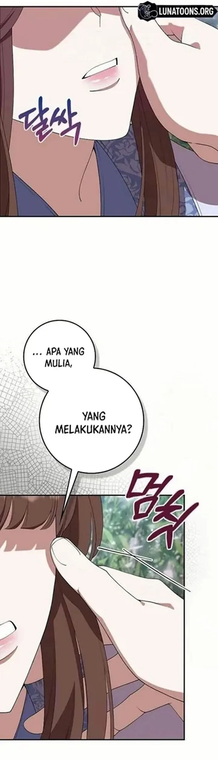 The Lie Chapter 30 - halaman 29