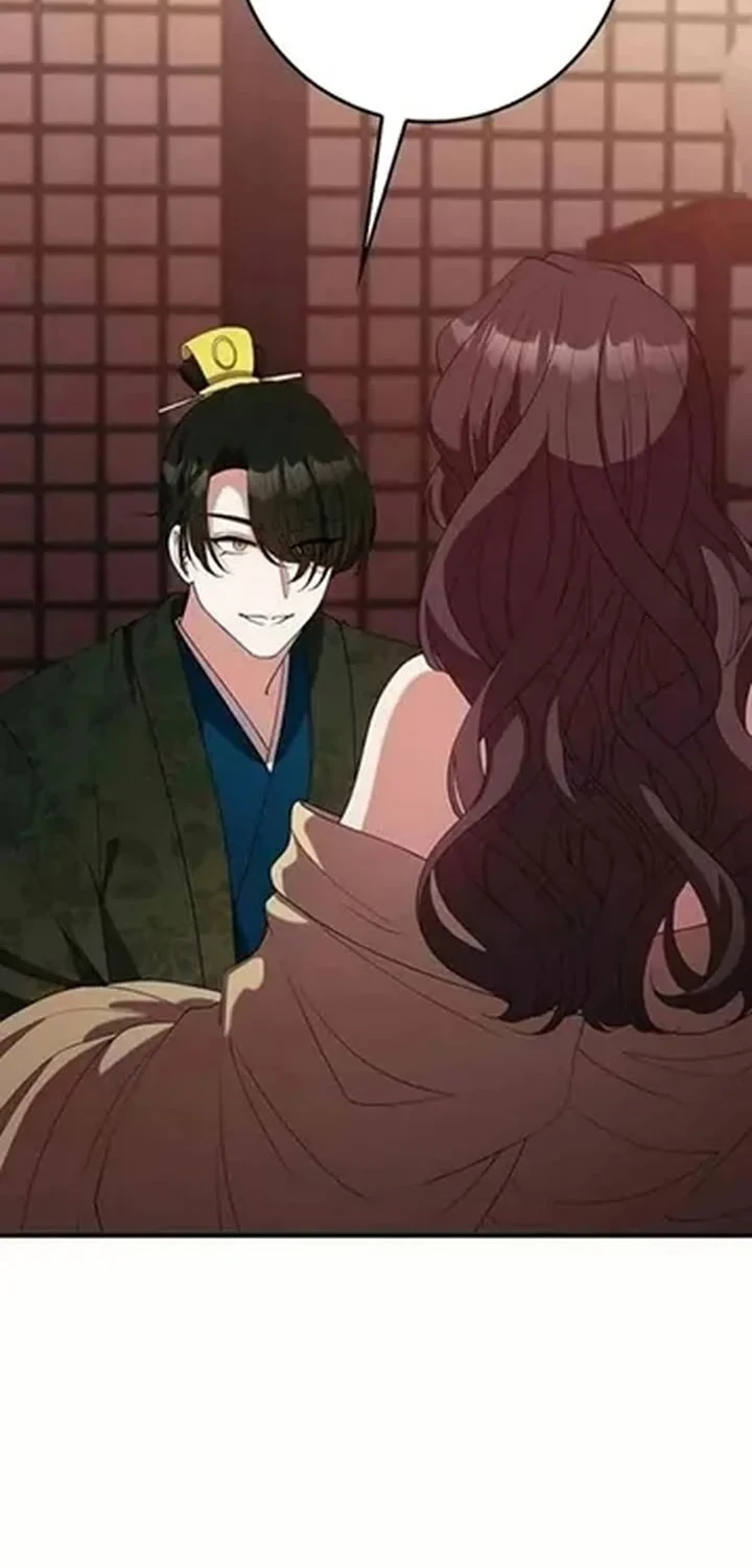 The Lie Chapter 30 - halaman 48