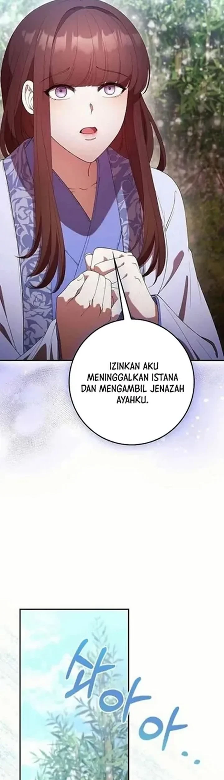 The Lie Chapter 30 - halaman 8