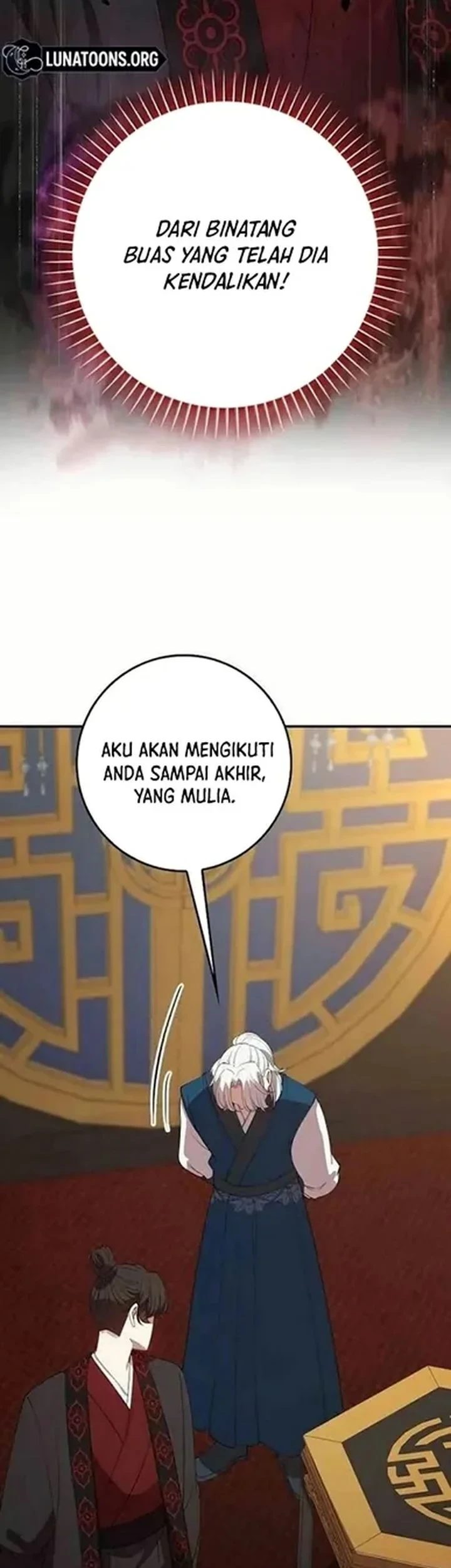 The Lie Chapter 31 - halaman 35