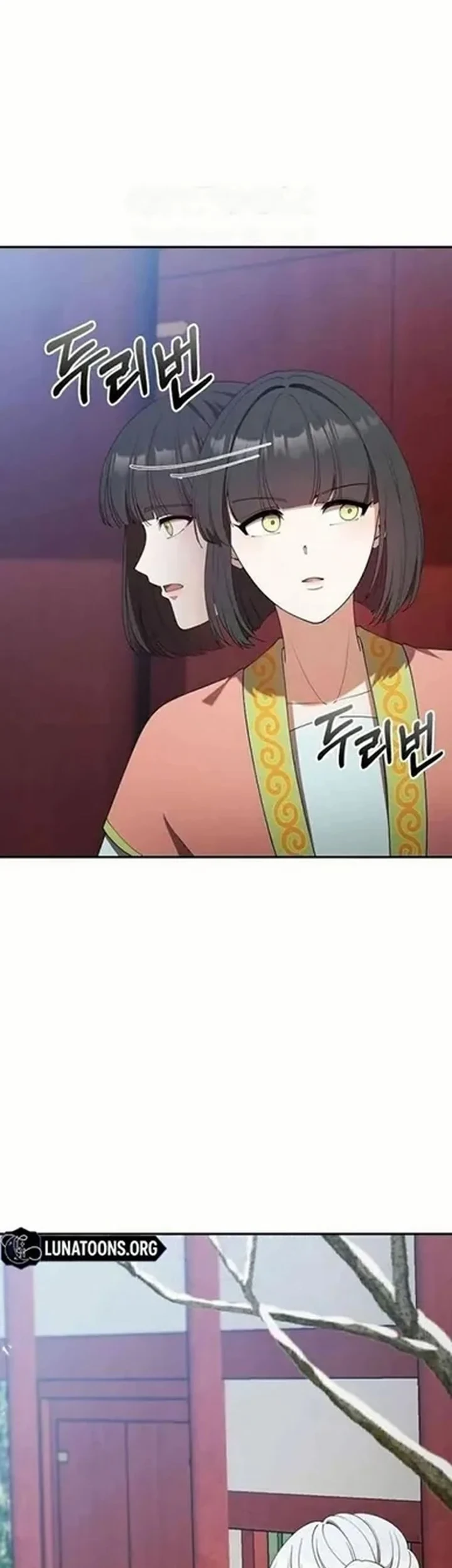 The Lie Chapter 31 - halaman 39