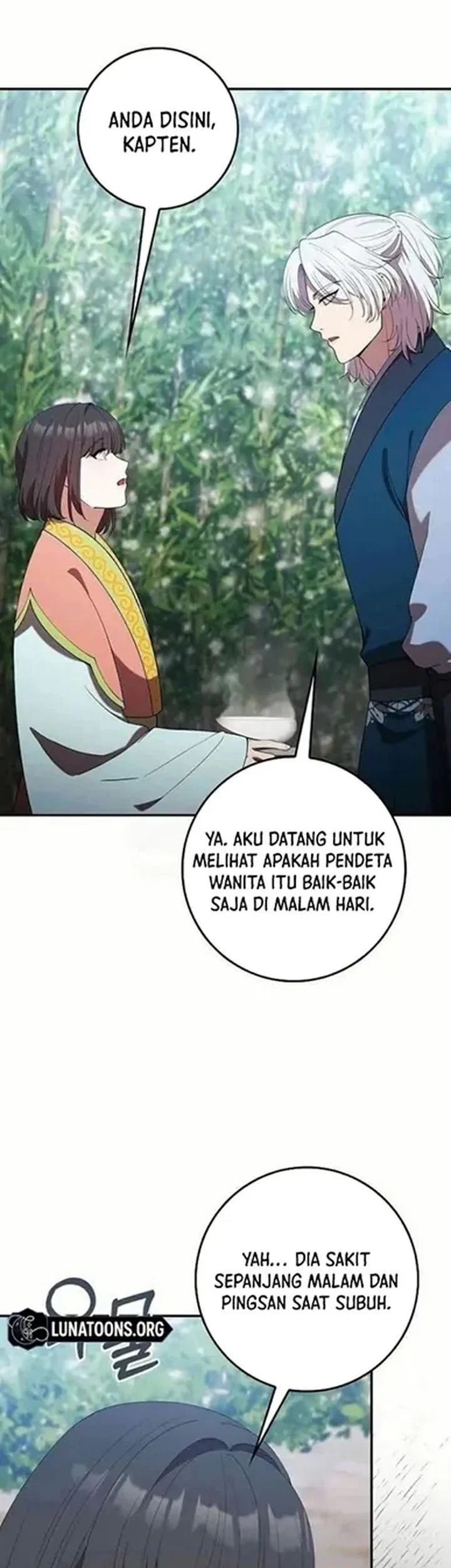 The Lie Chapter 31 - halaman 41