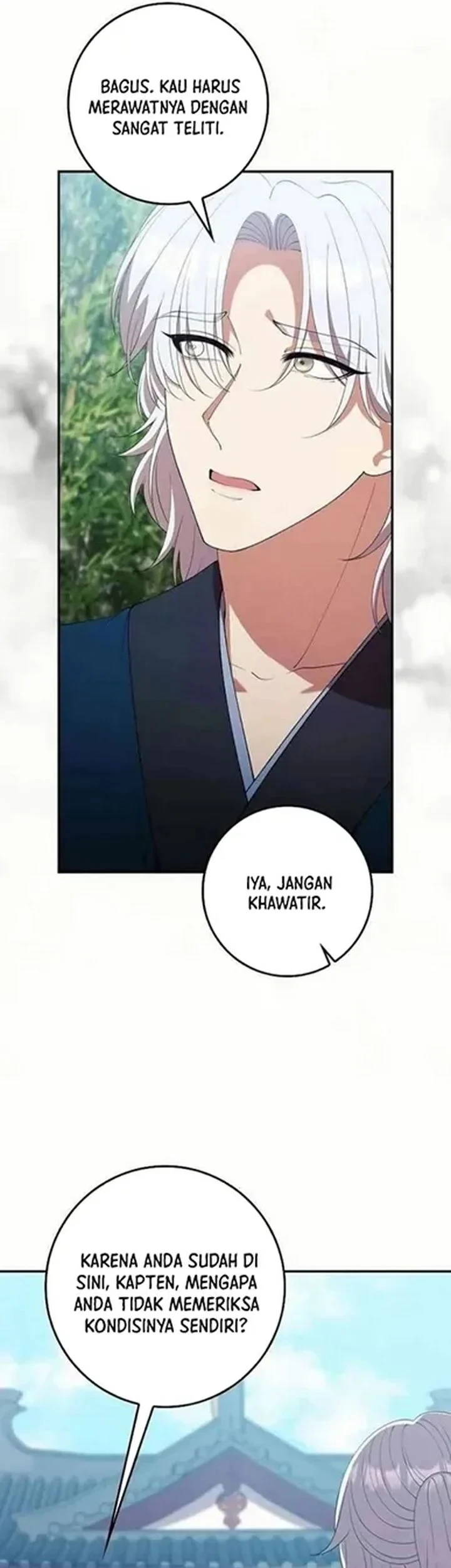 The Lie Chapter 31 - halaman 45