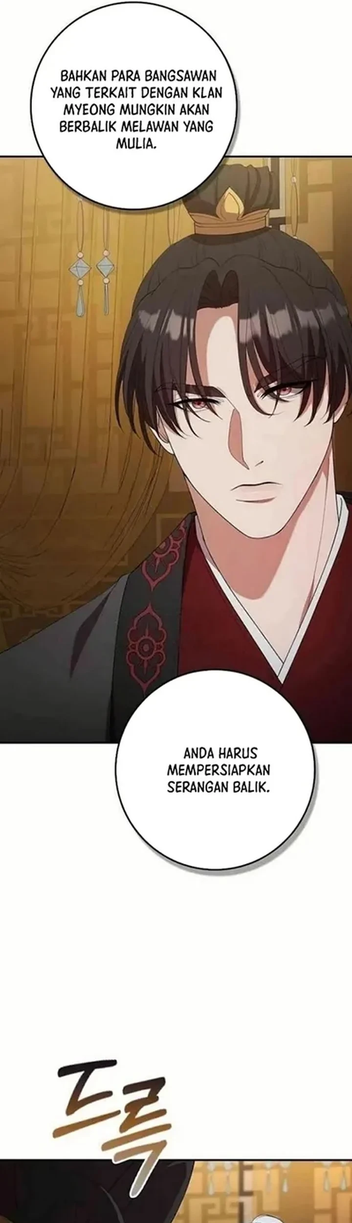 The Lie Chapter 31 - halaman 9